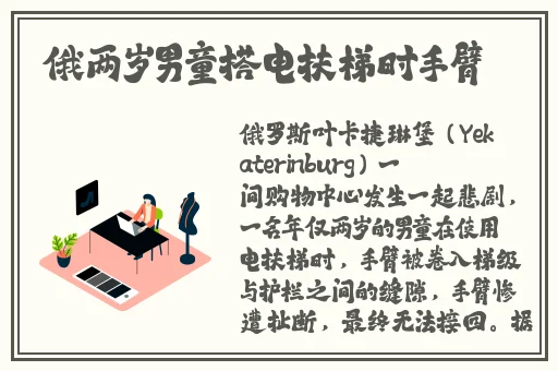 草莓丝瓜榴莲芭乐18岁卍